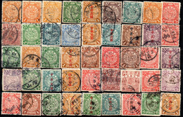 3284. 45 CLASSIC STAMPS LOT, MOSTLY DRAGONS, MIXED CONDITION. WILL BE SHIPPED IN GLASSINE ENVELOPE. - Oblitérés