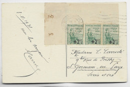 FRANCE ORPHELIN 5C SURCHARGE BANDE DE 3 COIN DE FEUILLE CARTE AVION TAXI  5 MOTS EXPO COLONIAL 1931 - 1921-1960: Moderne