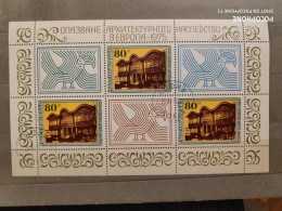 1975	Bulgaria	Architecture 19 - Used Stamps