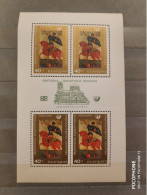 1969	Bulgaria	Paintings 19 - Unused Stamps