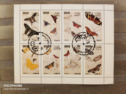 1972	Dhufar	Butterflies 19 - Asia (Other)