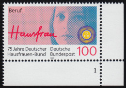 1460 Hausfrauen-Bund ** FN1 - Unused Stamps
