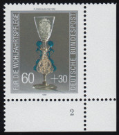 1296 Wohlfahrt Kostbare Gläser 60+30 Pf ** FN2 - Unused Stamps