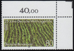 1345 Welthungerhilfe ** Ecke O.r. - Unused Stamps