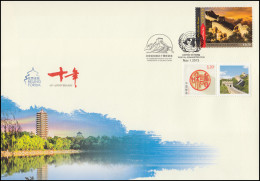 UNO Wien 768 UNESCO-Welterbe China Mit China-Marke Schmuck-Brief 1.11.2013  - Sonstige & Ohne Zuordnung