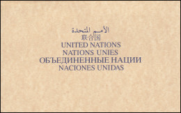 UNO New York 1075 Jubiläum 50 Jahre Weltraumfahrt 2007 Mit ESSt In Klappkarte - Other & Unclassified