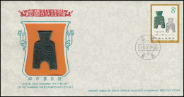 China: Numisbrief-FDC Alte Chinesische Münzen 1981 MICHEL 1761, Schaufel-Münze  - Autres & Non Classés