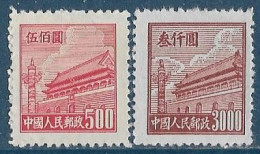 Chine  China** - 1950/51 - YT N° 835A (D)  839A (D) - émis Neufs Sans Gomme - Neufs