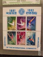 1981	Korea	Sport 19 - Korea (Nord-)
