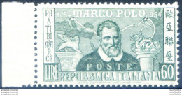 Repubblica. Marco Polo 60 Lire Dent. 13,25x12 1954. - Variétés Et Curiosités