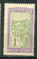 MADAGASCAR RF - DIVERS - N° Yvert  94 ** - Unused Stamps