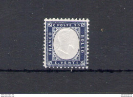 1862 Regno D'Italia, N. 2 - 20 Cent Indaco, Effige Vittorio Emanuele II, MNH** - Andere & Zonder Classificatie