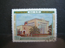 All-union Agricultural Exhibition # Russia USSR Sowjetunion # 1955 Used #Mi. 1768 - Usados