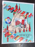 VIET  NAM  STAMPS BLOCKS STAMPS -39(1985 VIETNAMESE YOUTH AT THE FESTIVAL Imperf)1 Pcs Good Quality - Viêt-Nam