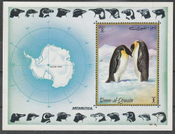 Umm Al-Kaiwain: 1972, Blockausgabe: Mi. Nr. 636, Antarktis: 5 R. Eselspinguine.   **/MNH - Asia (Other)