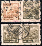 3287. 1951 M 10000, 20000 X 3. MICH. 100,101 - Used Stamps