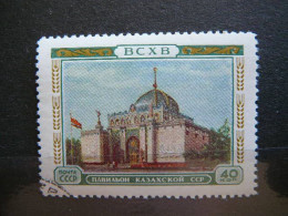 All-union Agricultural Exhibition # Russia USSR Sowjetunion # 1955 Used #Mi. 1769 - Usati