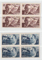 FRANCE - Poste Aérienne - Série  N° 21-22  Blocs De 4Timbres , Bdf:  Neufs ** De 1947 (av 11) - 1927-1959 Nuevos