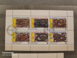 1989	Bulgaria	Snakes 20 - Used Stamps