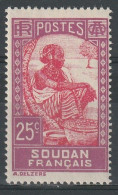 N°67* - Unused Stamps