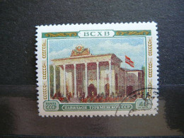 All-union Agricultural Exhibition # Russia USSR Sowjetunion # 1955 Used #Mi. 1770 - Usati