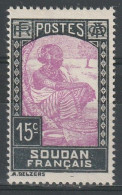 N°65* - Unused Stamps