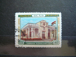 All-union Agricultural Exhibition # Russia USSR Sowjetunion # 1955 Used #Mi. 1771 - Usados