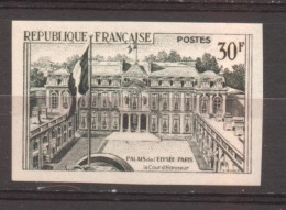 Palais De L'Elysée YT 1192 De 1959 Sans Trace De Charnière - Non Classés