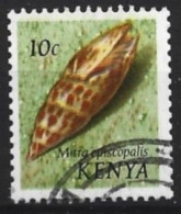 Kenya 1971 Shell  Y.T. 35 (0) - Kenya (1963-...)
