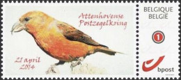 DUOSTAMP/MYSTAMP** - Cercle Philat D'Ottoncourt / Attenhovense Postzegelkring - Bec-croisé Des Sapins / Kruisbek - RRRRR - Mint