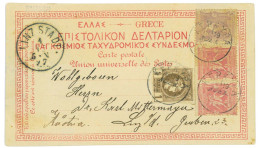 P3380 - GREECE ,  10 LEPTA RATE, DONE BY OLYMPIC SET, 5 LEPTA X 1, 2 LEPTA PER 2, AND A 1 LEPTA HERMES IMPERFORATED, - Zomer 1896: Athene