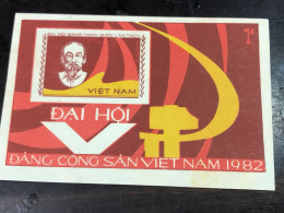 VIET  NAM  STAMPS BLOCKS STAMPS -(1982  Imperf)1 Pcs Good Quality - Viêt-Nam