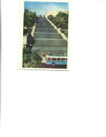 Ukraine - Postcard Unused  -  Odessa - Potyomkin Stairway - Ucrania