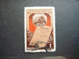 Second Russian Social Democratic Congress V.Lenin # Russia USSR Sowjetunion # 1953 Used #Mi. 1690 - Oblitérés