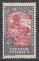 N°62* - Unused Stamps