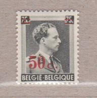 1941 Nr 571** Zonder Scharnier,zegel Van 1938-40 Met Opdruk. - Ungebraucht