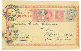 P3383 - GREECE 1897, OVERFRANKED (BY ONE LEPTA) POSTCARD TO AUSTRIA VIA TRIESTE 1X5 + 3X2 LEPTA – 11 LEPTA INSTEAD OF 10 - Verano 1896: Atenas