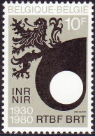 Belgique - 1980 - COB 1995 ** (MNH) - Neufs