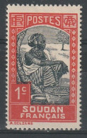 N°60* - Unused Stamps
