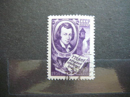 German Poet Heinrich Heine # Russia USSR Sowjetunion # 1956 Used # Mi. 1886 World Famous Persons - Gebruikt