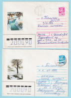 USSR 1988.0829. Seasons. Prestamped Covers (2), Used - 1980-91