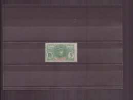 HAUT SENEGAL NIGER N° 4 OBLITERE 1906 - Used Stamps