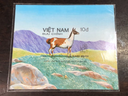 VIET  NAM  STAMPS BLOCKS STAMPS -37(1985 Liama -lama Glama Imperf Loc Nho)1 Pcs Good Quality - Vietnam