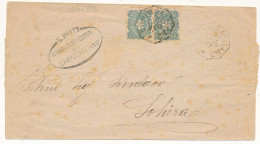 1897 CAMPOGALLIANO OTTAGONALE DI COLLETTORIA RURALE X SOLLERA OTTAGONALE DI COLLETTORIA RURALE - Marcofilía