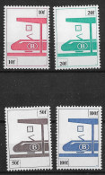 TR 455/58**.. - Mint