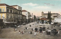 Lebanon - Beyrouth - Place Des Canons - Libanon