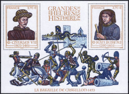 FRANCE 2023 - Feuillet Les Grandes Heures De L'Histoire De France - La Bataille De Castillon 1453  - YT F5725  Neuf ** - Unused Stamps