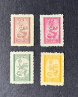 (T3) Macao Macau - 1951 Postage Due (dragon) Set - MH - Neufs