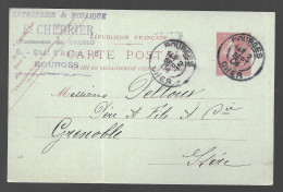 Entier Postal Mouchon 10 Centimes, Cachet De L'entreprise Mosaïque B. Cherrier (successeur Grosso) à Bourges (A17p94) - Standard- Und TSC-AK (vor 1995)