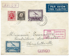 !!! LIAISON AÉRIENNE BELGIQUE - CONGO DE 1930, DÉPART DE BRUXELLES POUR ELISABETHVILLE (CONGO BELGE) - Covers & Documents